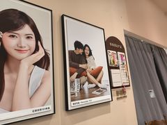 -海马体照相馆(成都来福士广场店)