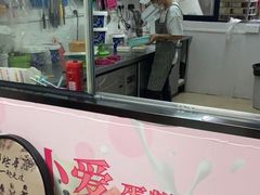 -糕小爱动物奶油生日蛋糕定制(晋江万达店)