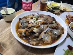 -禄源饭店