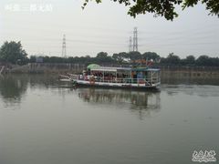 -黄埔古港