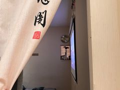 -养心阁足道馆(火宫殿一店)