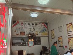 -一品豆腐脑(大湾市场店)