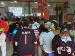 -富记鱼蛋粉(西村店)