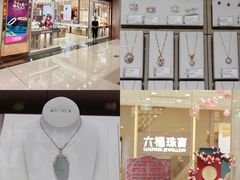 -天虹购物中心(深圳龙华店)
