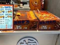 -鮨人饭团(浦口大洋百货店)