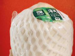 -鲜丰水果(万尚城店)
