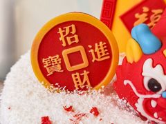 -CAKE BOSS 蛋糕老板(西单君太百货店)