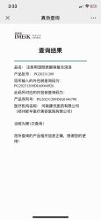 -JUVA郑州欧华医疗美容医院