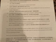 -香港都会海逸酒店