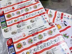 -榮泰米粉湯(Left Shop)