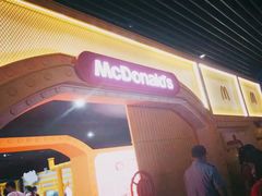 -麦当劳(东方时代广场分店)