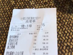 -淮上豆府(水厂路店)