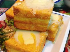 旧金山西多士-阿飛冰室(下沙店)
