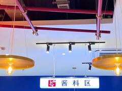 -八合里潮汕鲜牛肉火锅(吉大店)