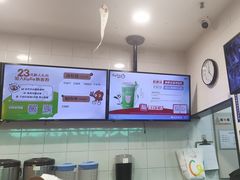 -CoCo都可(搜秀城店)