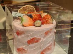 -滋府糕点(学府凯德店)