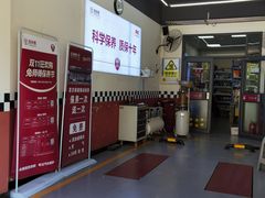 -兔师傅(秦岭路二店)