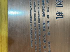 -南京书画院金陵美术馆