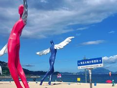 -大梅沙海滨公园