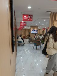 -南京康美美容医院·旗舰店