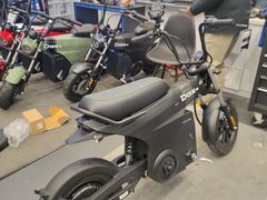 -五羊本田电动上海浦东店
