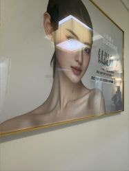 -深圳阳光医疗美容医院·旗舰店