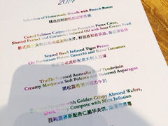 iphone_upload_pic-上海静安香格里拉大酒店