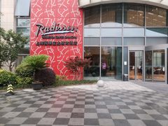 -上海国展宝龙丽筠酒店