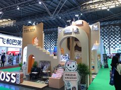 -东浩兰生上海世博展览馆