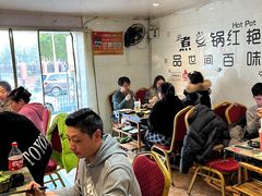 大堂-销魂美蛙鱼头火锅(上海首店)
