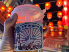 -陈仓老街美食天地
