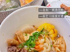-八合里牛肉火锅(上海世茂广场店)
