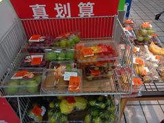 -沃尔玛超市(北大街店)