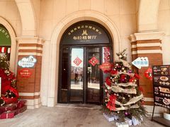 -布拉格餐厅· 中欧捷克菜(全国首店)