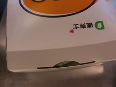 -德克士(洪洞店)