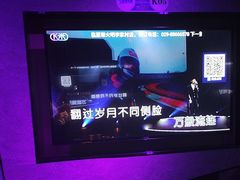 -星璨火吧KTV聚会餐厅(华清广场店)