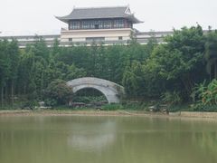-狮山公园