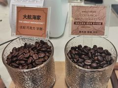 -Peet's 皮爷咖啡(乐峰店)