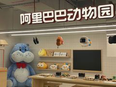 -盒马X会员店(王府井奥莱UP TOWN店)