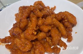 Sweet and Sour Pork