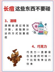 -Fundi张玉珊修身堂·indiba·BTL科技瘦身