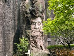 -伍山海滨石窟