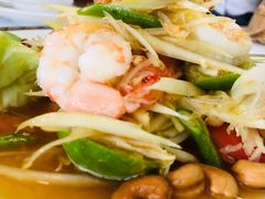 柚子大虾沙拉-Methavalai Sorndaeng