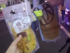 -挞柠·手打柠檬茶(江夏店)