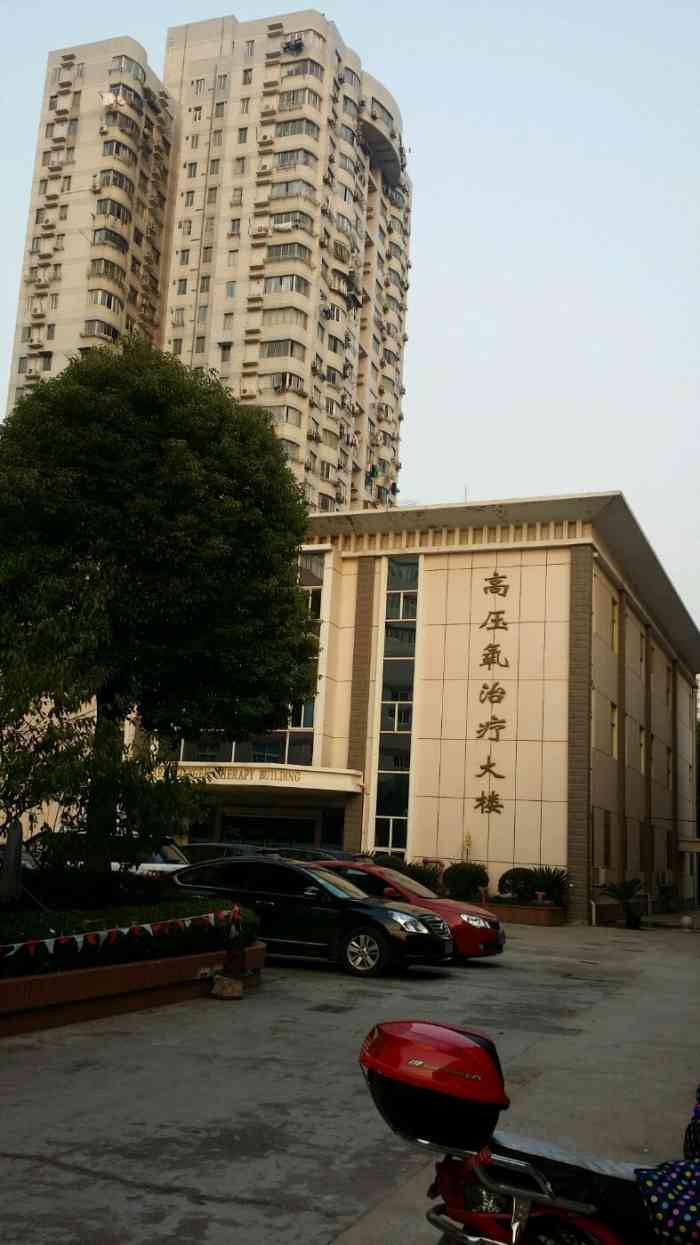 闸北区中心医院儿科