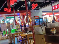 -肆幺幺烤肉(乐汇城店)