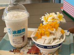 -冰椰岛椰冰(亚龙湾店)