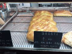 -仙峰天然面包(迎宾路店)