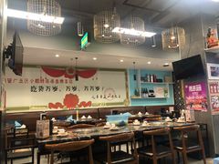 -钢管厂五区小郡肝火锅串串 Chuan Chuan hot pot