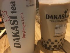 -大卡司DAKASI(连城新天地店)